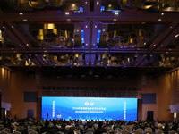 中国消防协会科技年会报告探讨安消协同视频监控预警系统