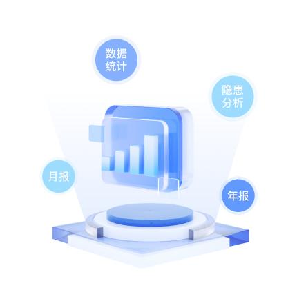 产品介绍